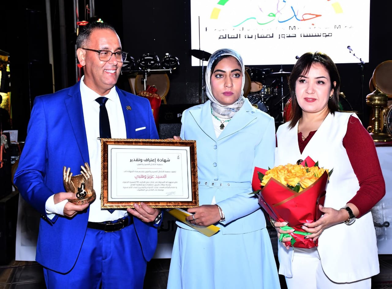 سطات.. مؤسسة   جذور لمغاربة العالم بسطات تحتفل بالقرار التاريخي لمجلس الأمن بخصوص الصحراء المغربية..