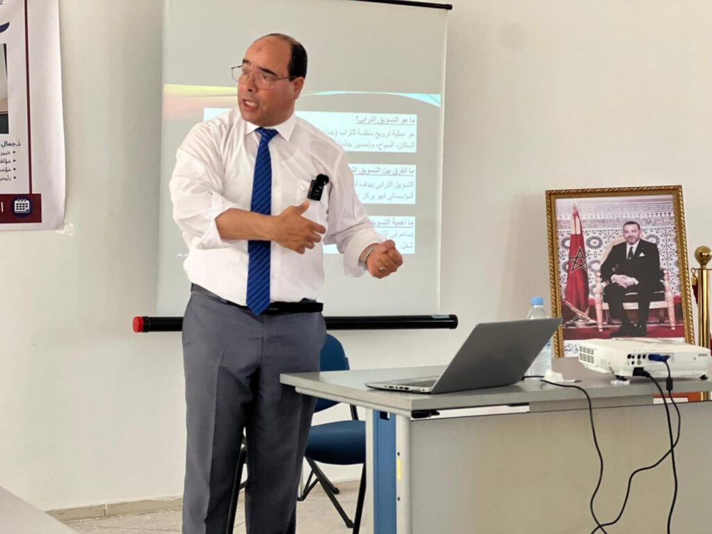 النظام الجديد لدعم المقاولات الصغيرة والمتوسطة..