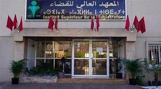 انعقاد الاجتماع الخامس لمجلس إدارة المعهد العالي للقضاء