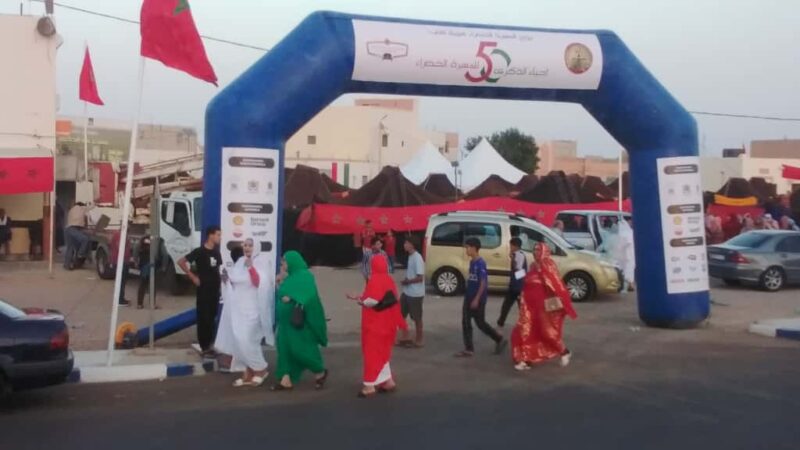 سطات تشارك بحضورها الاحتفالات البهيجة بالعيون بمناسبة الذكرى ال 50 للمسيرة الخضراء.