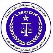 الرابطة المغربية للمواطنة وحقوق الإنسان تعلن عن اعتزازها الكبير بالقرار التاريخي الصادر عن مجلس الأمن الدولي