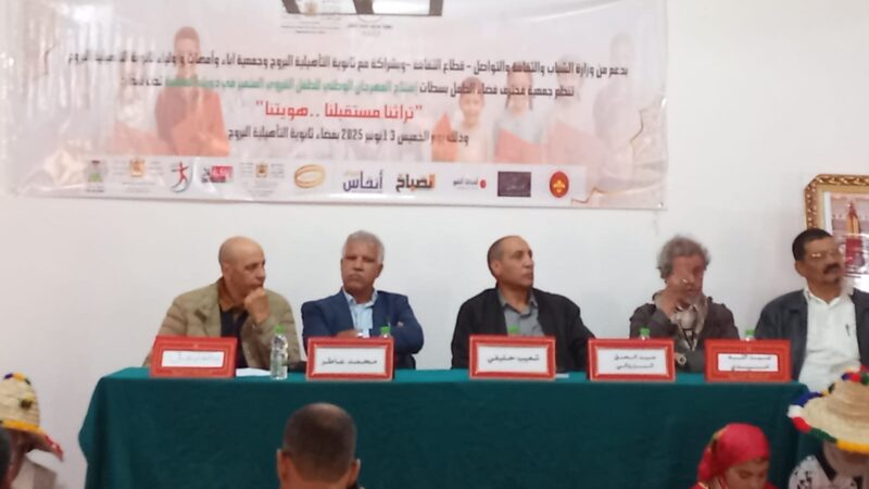 المهرجان الوطني للطفل القروي المتميز في دورته العاشرة بالبروج: احتفاء بالطفولة، التراث والانتماء الوطني