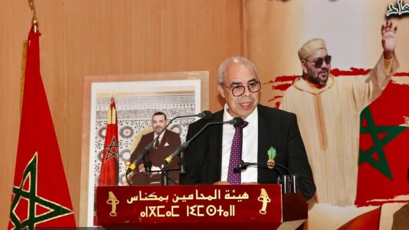 الحكم الذاتي الحقيقي التأطير السياسي للحل والتكييف القانوني لتقرير المصير في نزاع الصحراء