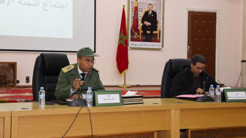 عامل اقليم الحوز يترأس اجتماع لجنة اليقظة