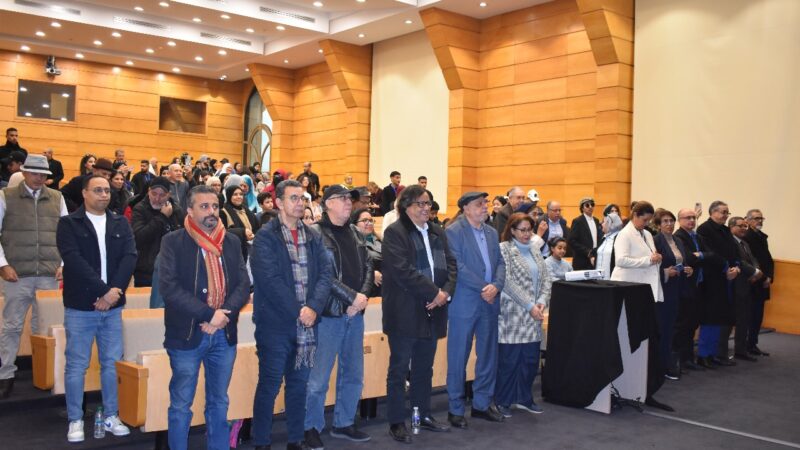 البيان الختامي لمهرجان العالم العربي للفيلم التربوي القصير في دورته العاشرة