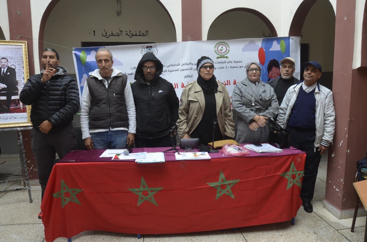 سطات: تنظيم النسخة الثالثة من الامسية الترفيهية الفنية لفائدة الاطفال..