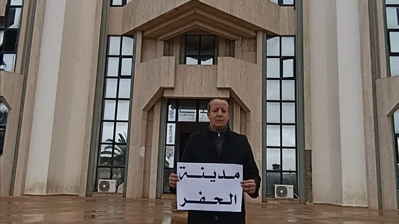 مستشار الجماعي بجماعة مكناس: يعلن عن وقفة للاحتجاج..