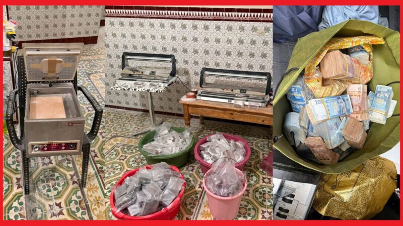 تنسيق أمني بطنجة يعمل على توقيف مشتبه بهم بشبكة دولية لتهريب المخدرات