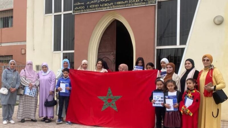 جمعية الأنامل الذهبية للإبداع والابتكار ومندوبية المنتدى الملكي في زيارة فضاء الذاكرة التاريخية لقدماء المقاومين وأعضاء جيش التحرير بسطات