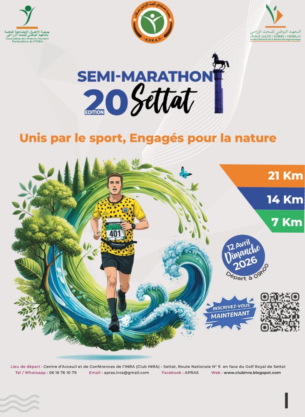 سطات تحتضن النسخة 20 من نصف الماراثون السنوي تحت شعار” متحدون بالرياضة، ملتزمون من أجل الطبيعة “