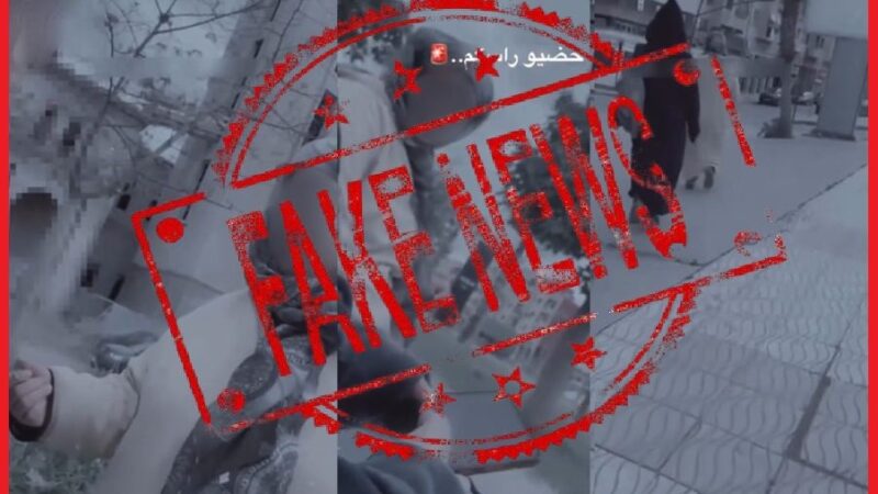 ولاية أمن سطات تنفي تعرض فتاة لمحاولة استدراج واختطاف من طرف سيدة بمدينة برشيد.