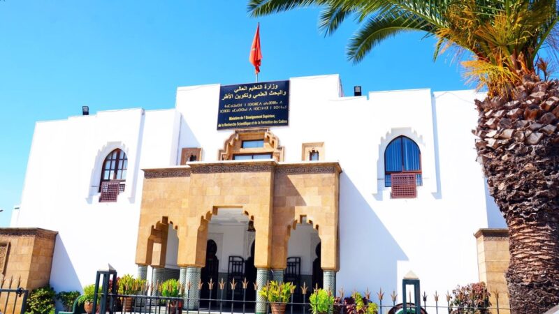 التنسيقية التأسيسية للأساتذة الباحثين تعلن عن تصعيد نضالي لتعميم 9 سنوات أقدمية اعتبارية..