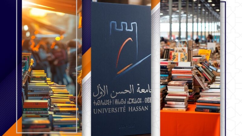 جامعة الحسن الأول بسطات تشارك في المعرض الدولي للنشر والكتاب 2026 بالرباط برواق متميز..