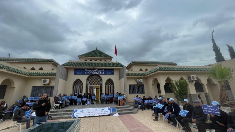 الاتحاد الإقليمي لنقابات سطات يندد بالتدبير السيء للمندوب الإقليمي لوزارة الصحة والحماية الاجتماعية بسطات