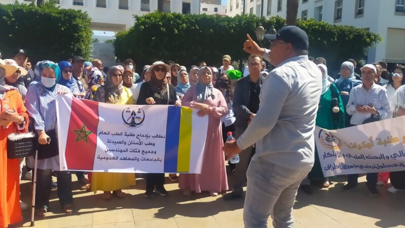 متى تنهي وزارة التعليم العالي محنة الطلبة المغاربة العائدين من أوكرانيا؟