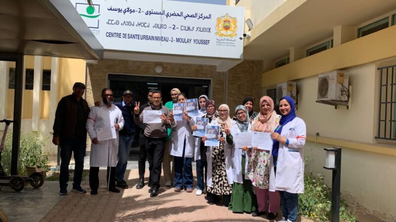 نجاح الأسبوع الأول من « حمل الشارة الإنذارية » بجهة بني ملال- خنيفرة في أكثر من 70 موقع عمل بالمراكز الصحية الحضرية والقروية ومصالح شبكات المؤسسات الصحية والمندوبيات