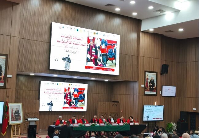 كلية الحقوق بمراكش تفوز بلقب المسابقة الوطنية الثانية في فن الترافع حول الجرائم المالية 