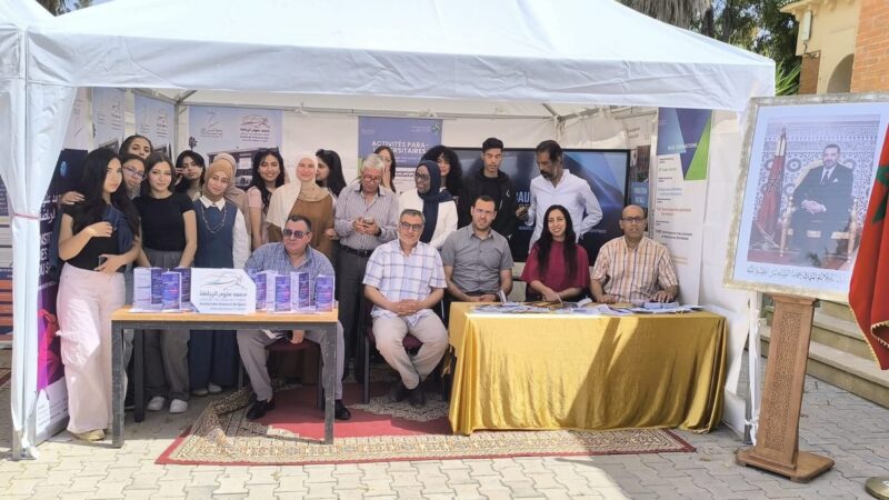 جامعة الحسن الأول بسطات تنظم الأيام البيداغوجية المفتوحة للإعلام والتحسيس في نسختها الاولى.