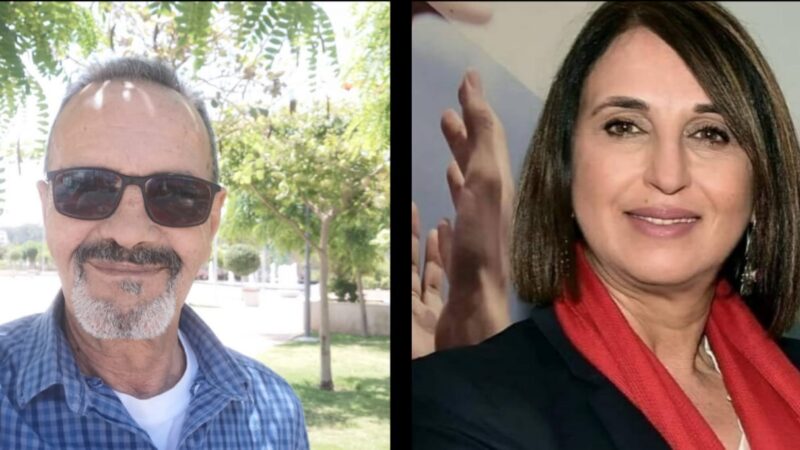 الأستاذة نبيلة منيب.. ساعة من الصّراحة السّورياليّة!!