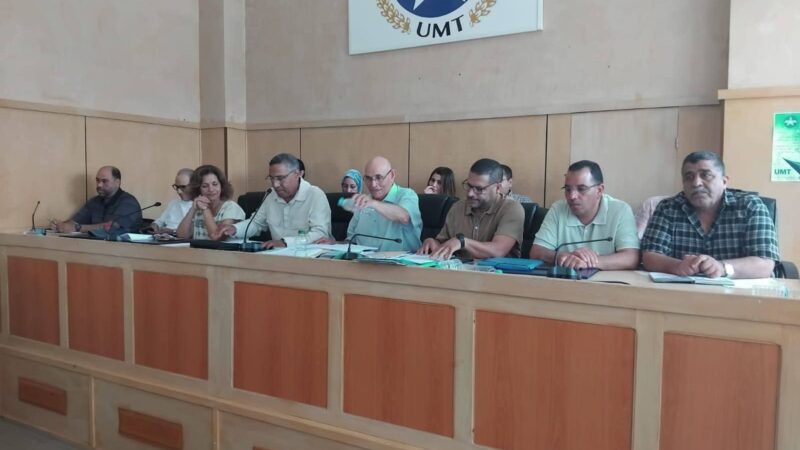 انعقاد اللجنة التحضرية للمؤتمر 12 للاتحاد الجهوي لنقابات الدار البيضاء بحضور الأمين العام للاتحاد المغربي للشغل