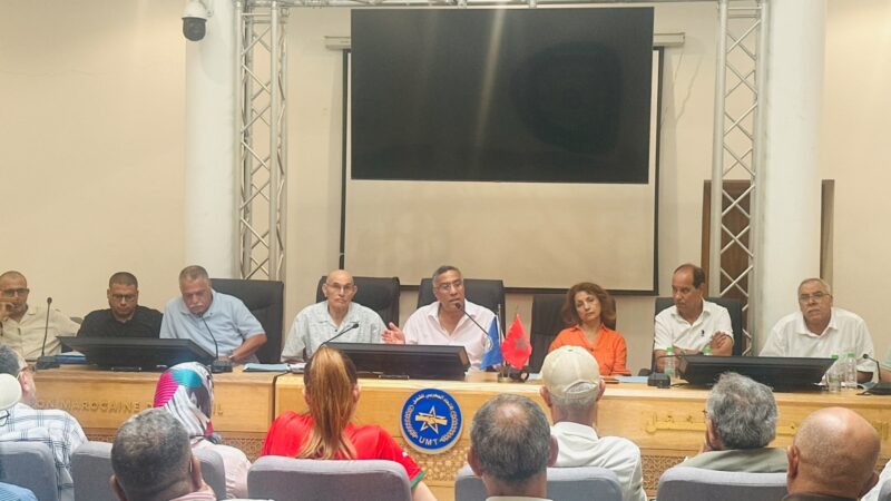 الأمين العام للاتحاد المغربي للشغل يترأس اليوم الدراسي الكتاب العامون للجامعات والنقابات الوطنية والكتاب العامون للاتحادات المحلية بالجهة ومنسقي النقابات الموحدة بالدار البيضاء