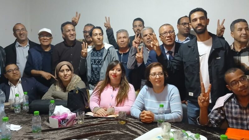 تيار اليسار الجديد المتجدد يعلن الانسحاب من الحزب الاشتراكي الموحد..