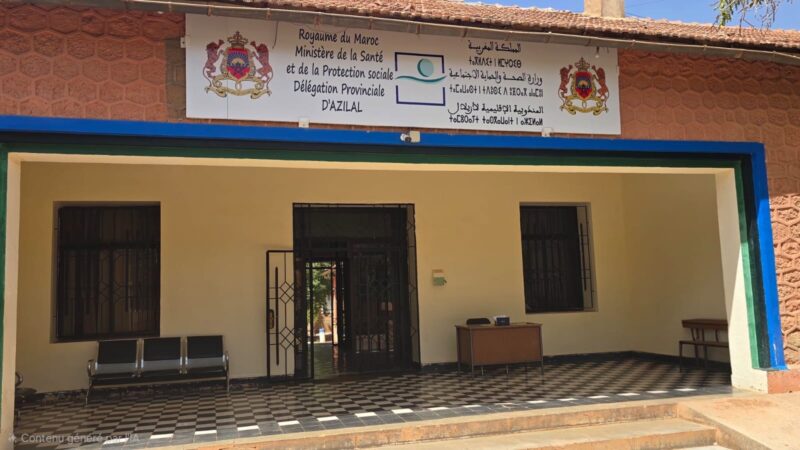 المندوبية الإقليمية للصحة بأزيلال تتمادي في تكريس توزيع السكنيات الوظيفية والادارية كريع إداري