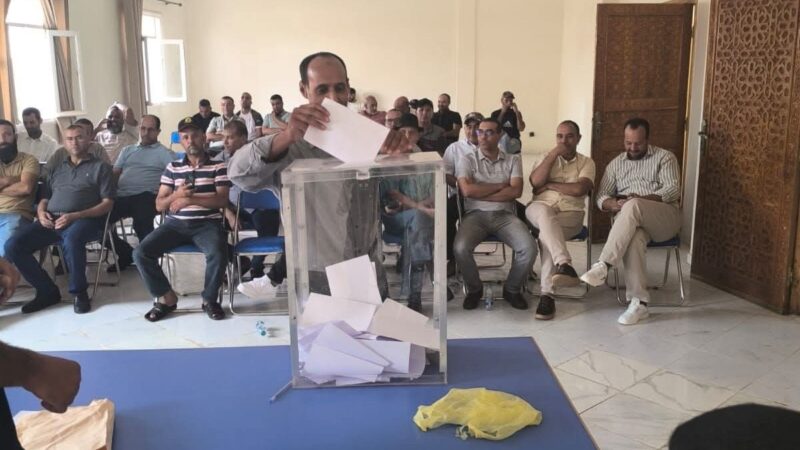 انعقاد الجمع العام للمكتب الجهوي للقنص