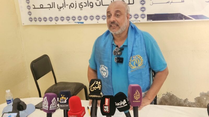 ندوة صحفية ناجحة ومجلس نقابي استثنائي للاتحاد المحلي لنقابات وادي زم- أبي الجعد